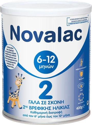 Novalac 2 Γάλα σε Σκόνη 6-12 μηνών 400g
